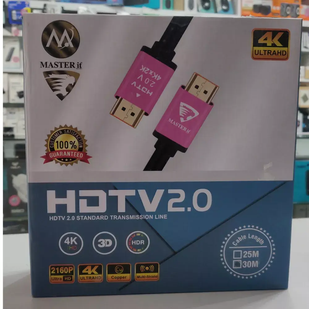HDMI Master 4K Cable - 25 m Black | Multan IT Traders | TechBazaar